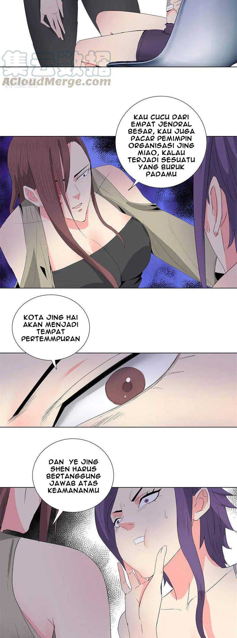 Master University Chapter 197 halaman 5