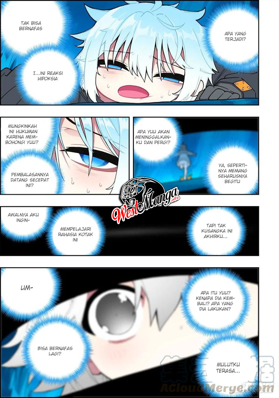 X Epoch of Dragon Chapter 110 halaman 7