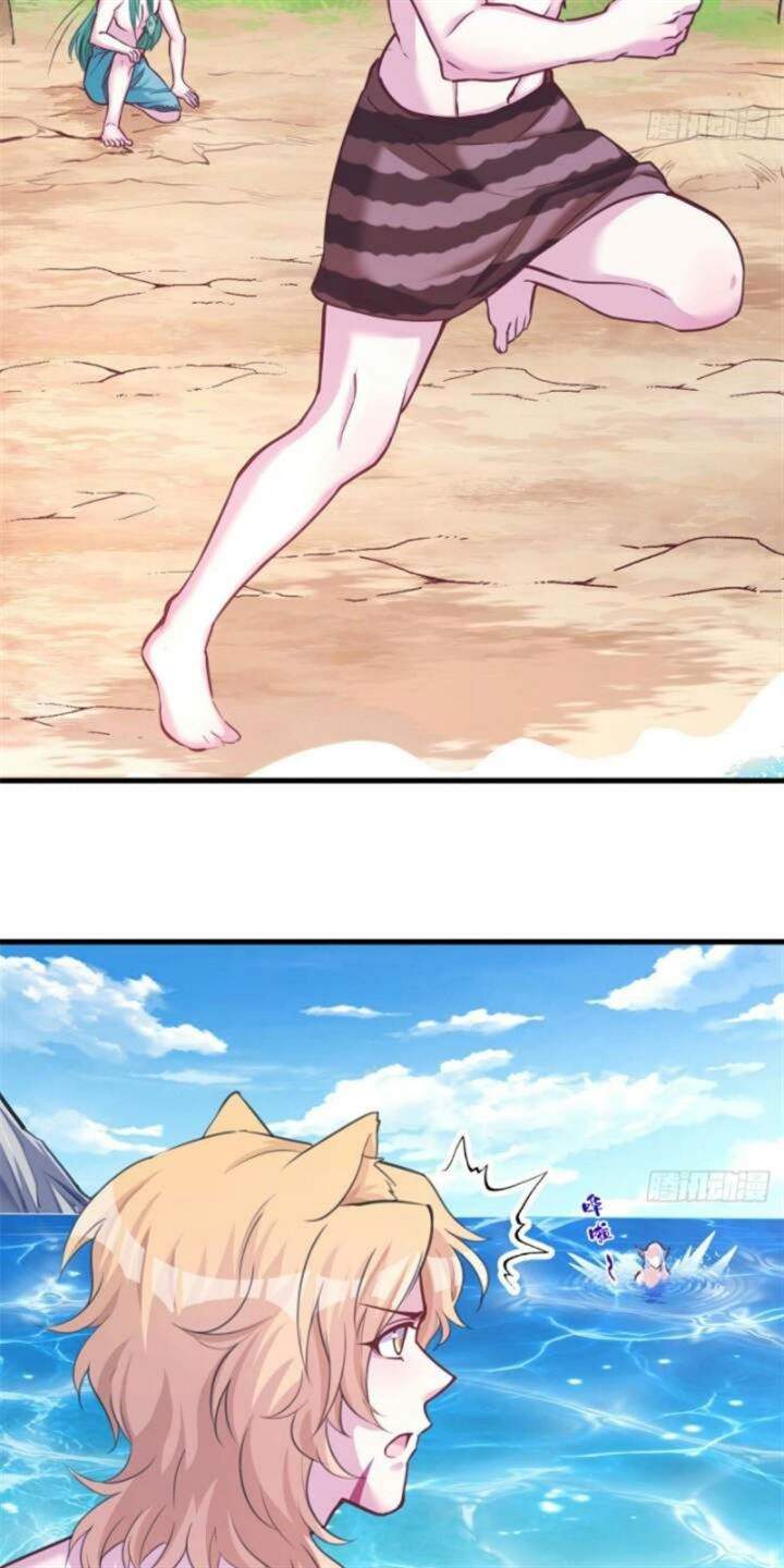 Beauty and the Beast Chapter 225 halaman 4