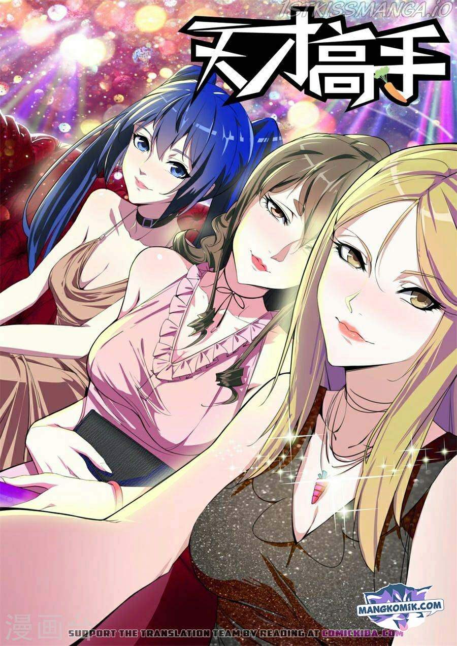 Talented Genius Chapter 173 halaman 2