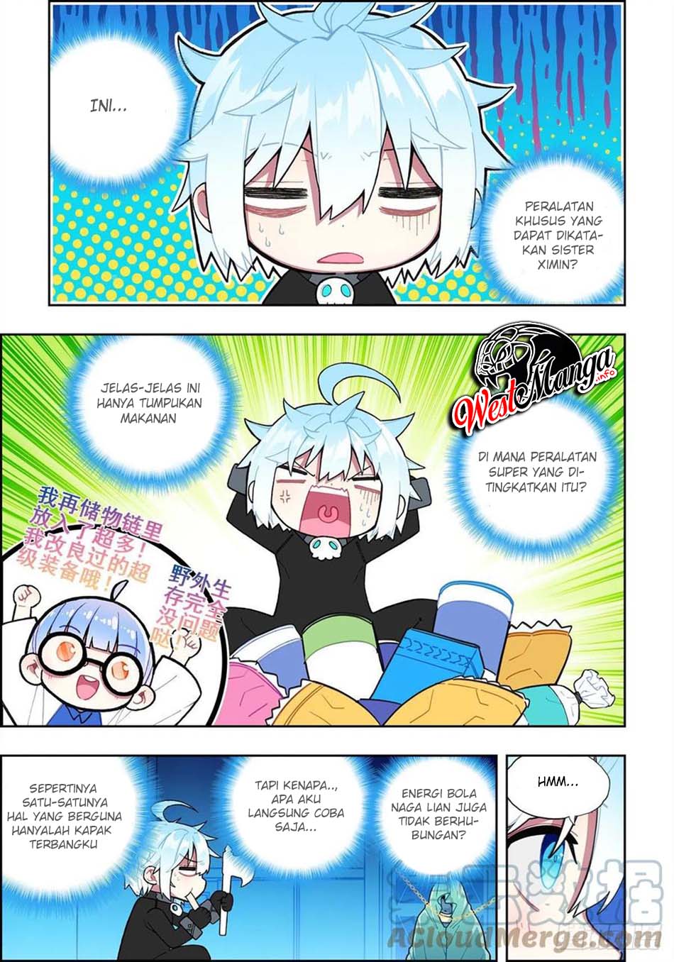 X Epoch of Dragon Chapter 112 halaman 11