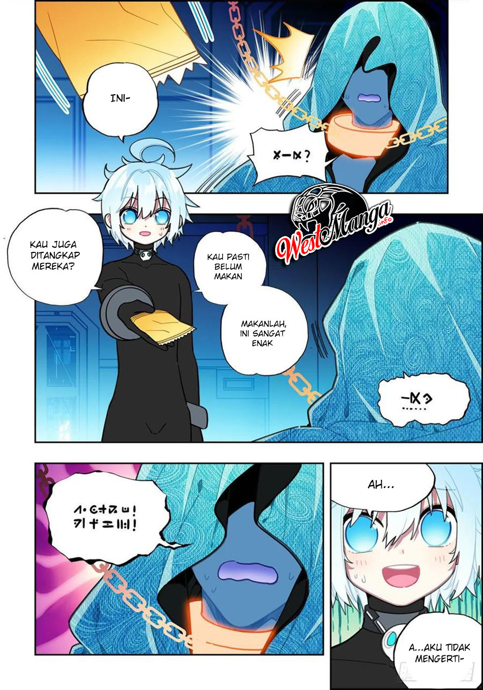 X Epoch of Dragon Chapter 112 halaman 12