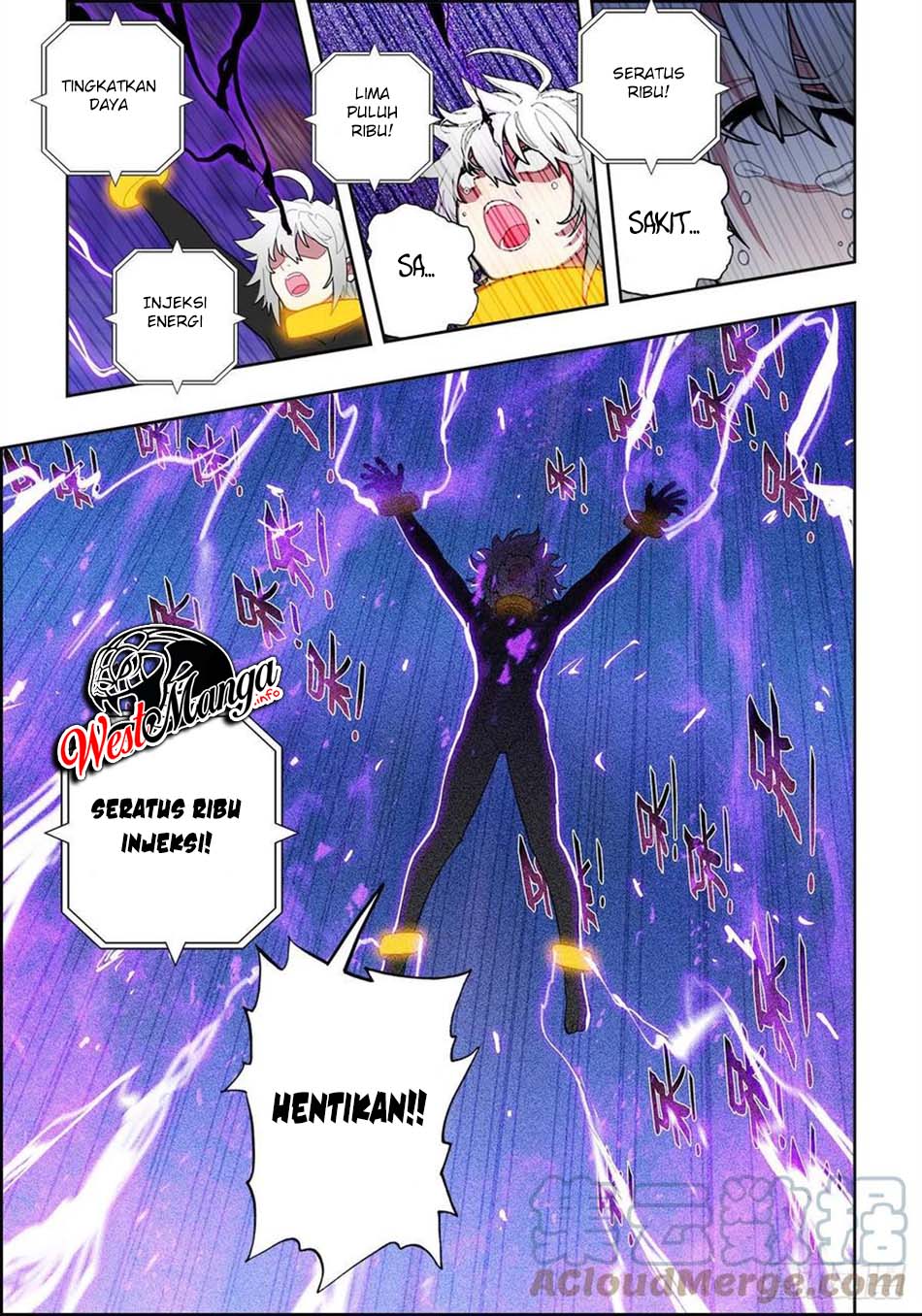 X Epoch of Dragon Chapter 112 halaman 5