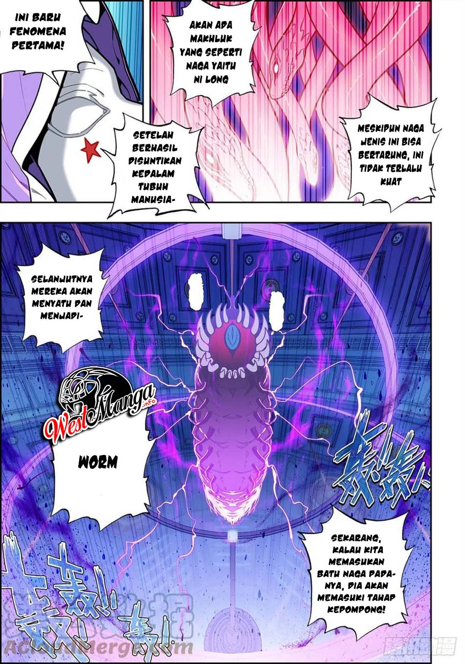 X Epoch of Dragon Chapter 112 halaman 7
