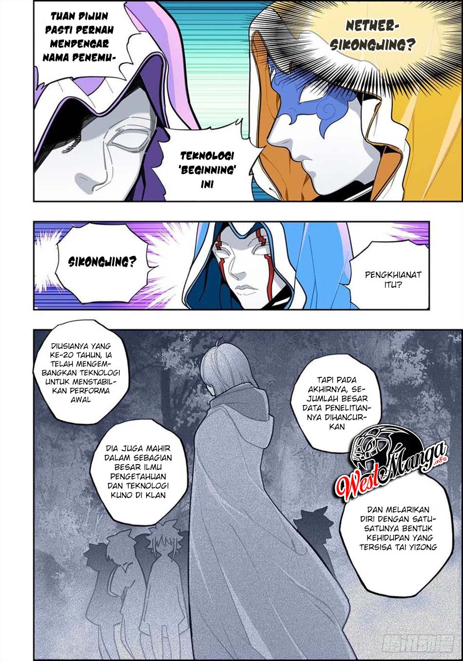 X Epoch of Dragon Chapter 112 halaman 8
