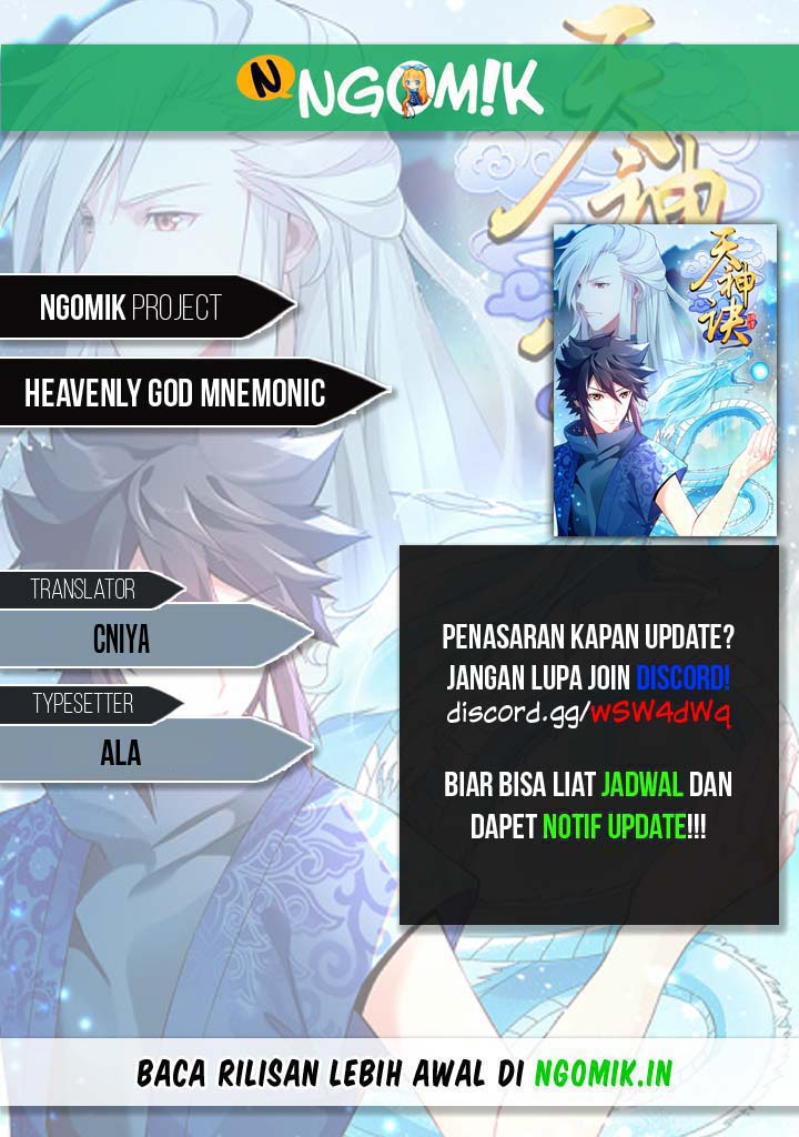 Heavenly God Mnemonic Chapter 92 halaman 1