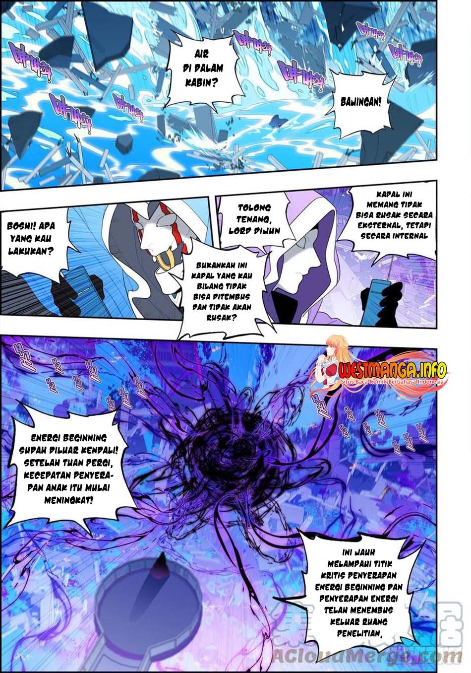 X Epoch of Dragon Chapter 113 halaman 11