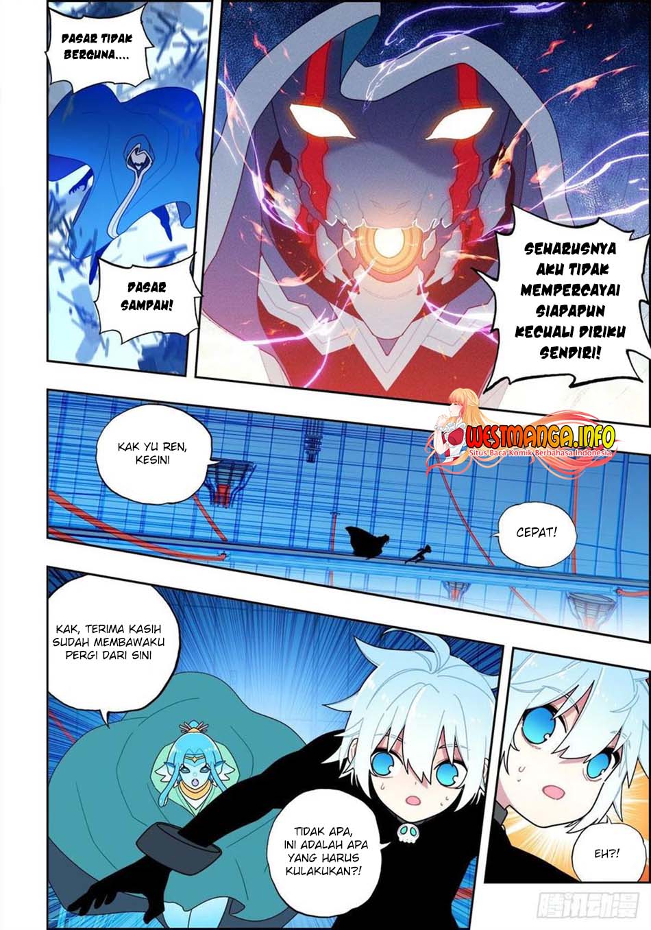 X Epoch of Dragon Chapter 113 halaman 15