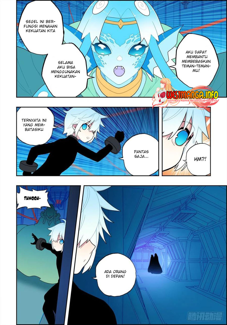X Epoch of Dragon Chapter 113 halaman 17
