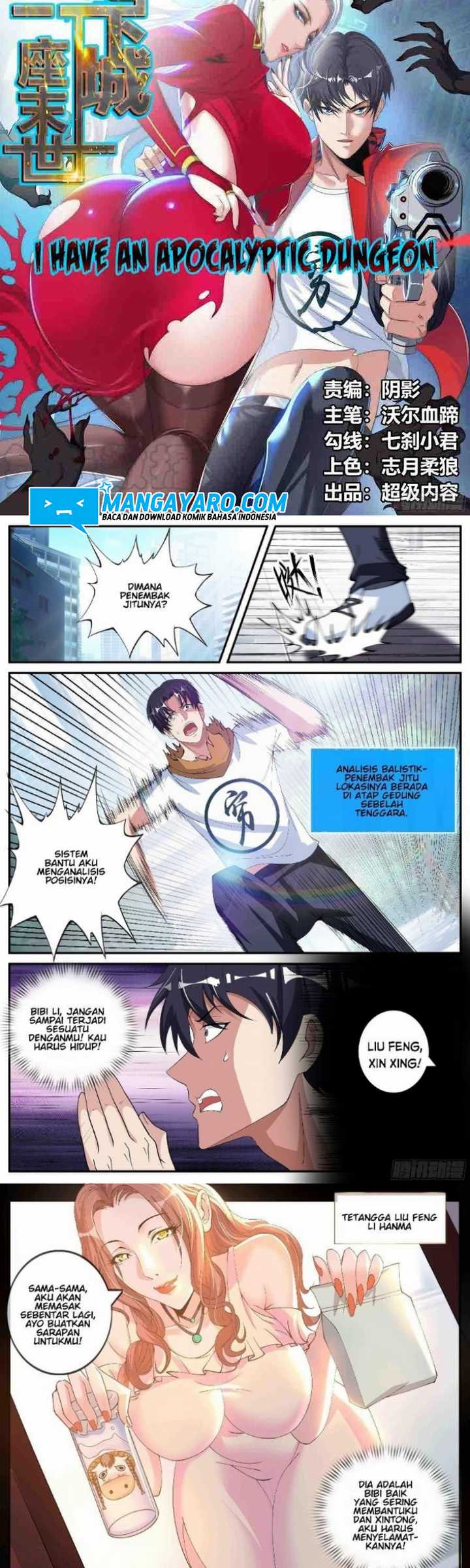 I Have An Apocalyptic Dungeon Chapter 29 halaman 3