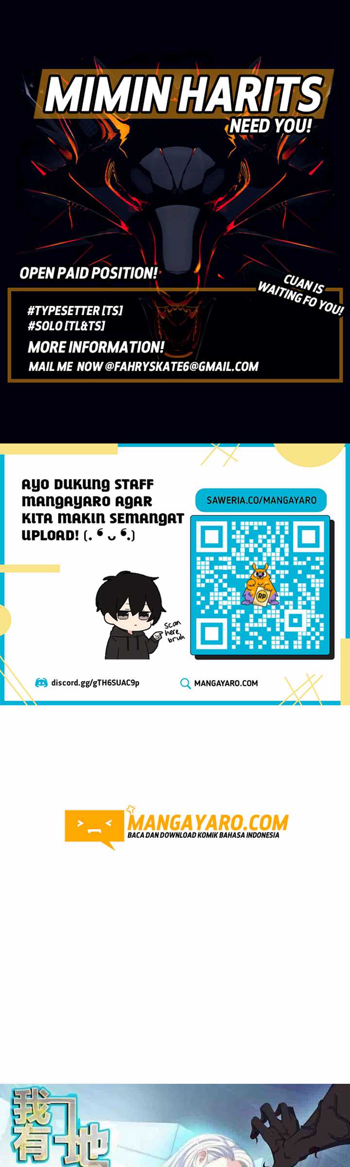 I Have An Apocalyptic Dungeon Chapter 31 halaman 2
