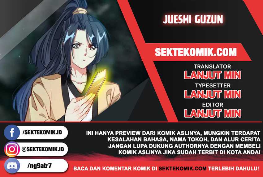 Jueshi Guzun Chapter 96 halaman 1