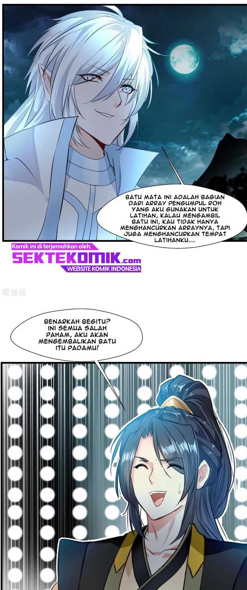 Jueshi Guzun Chapter 96 halaman 10