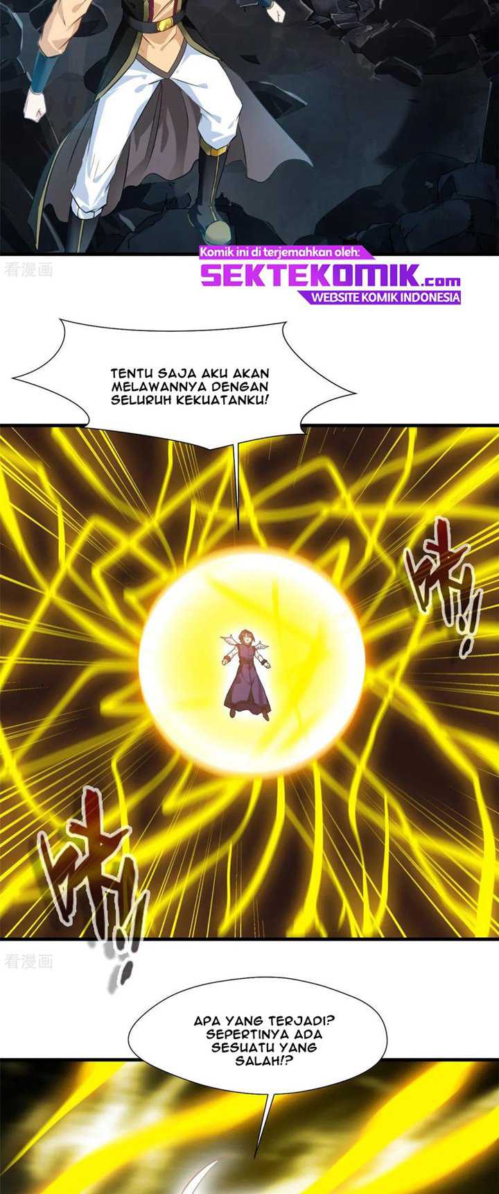 Jueshi Guzun Chapter 99 halaman 3