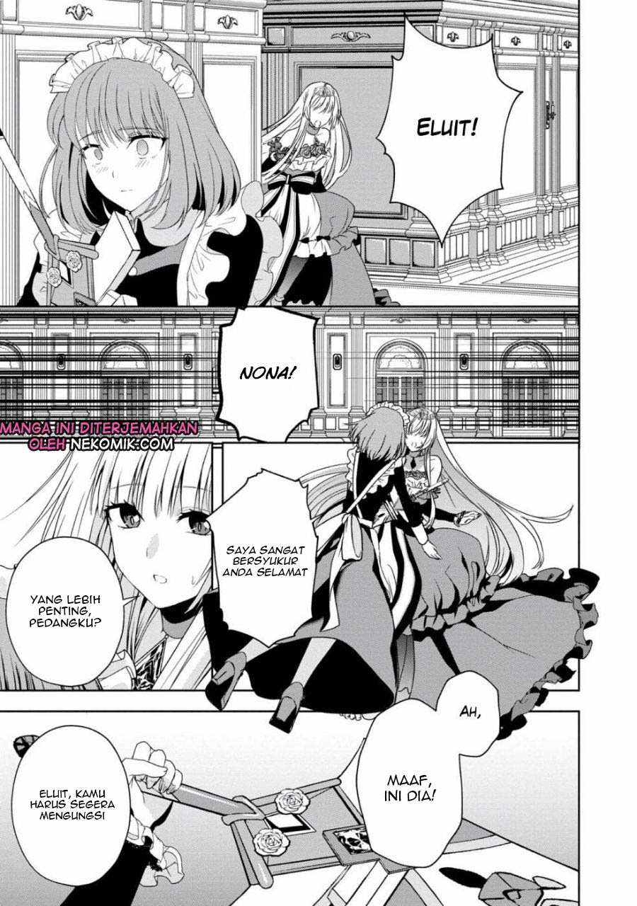 Sword, Tiara and High Heels Chapter 11 halaman 16