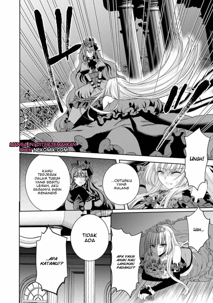Sword, Tiara and High Heels Chapter 11 halaman 6