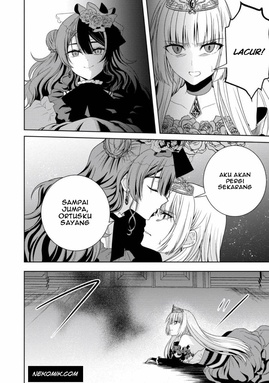 Sword, Tiara and High Heels Chapter 11 halaman 8