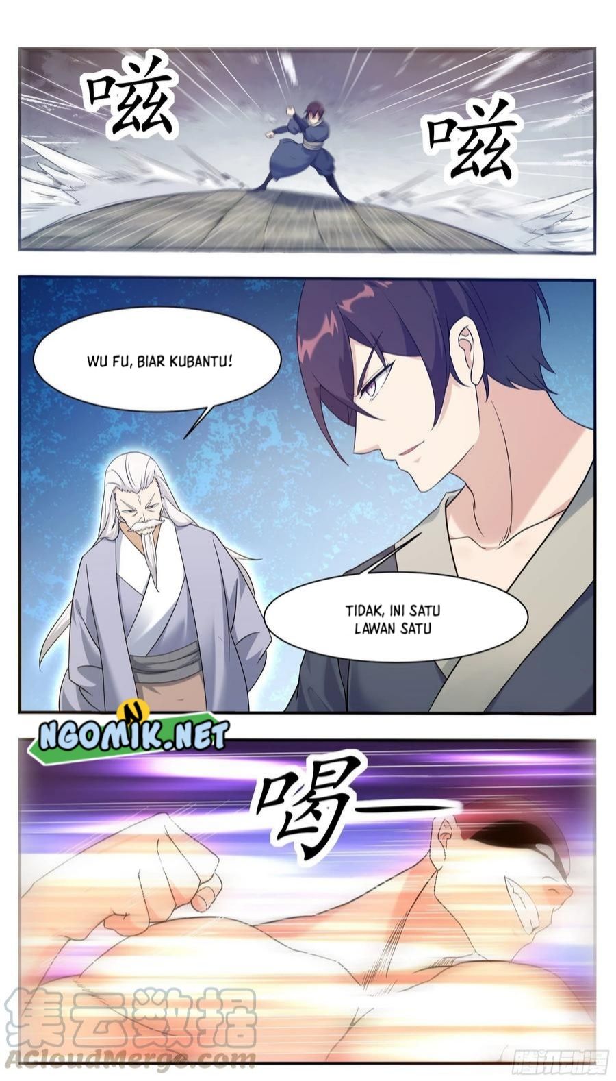 Zui Qiang Shen Wang Chapter 223 halaman 7