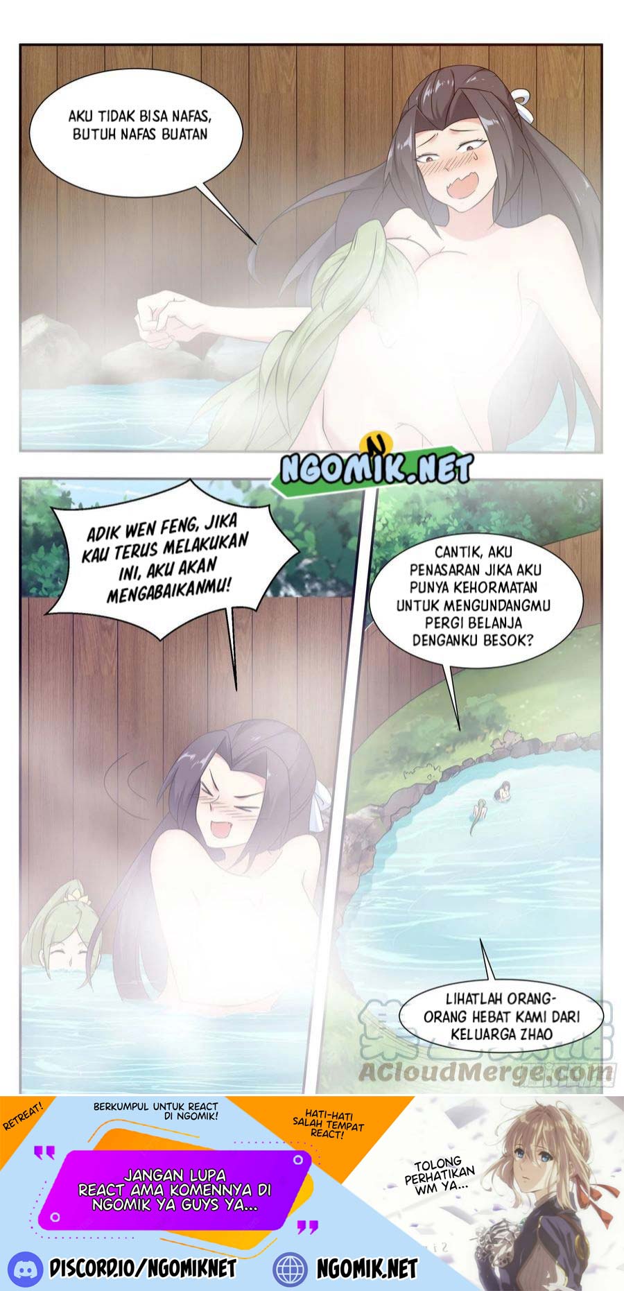 Zui Qiang Shen Wang Chapter 225 halaman 12