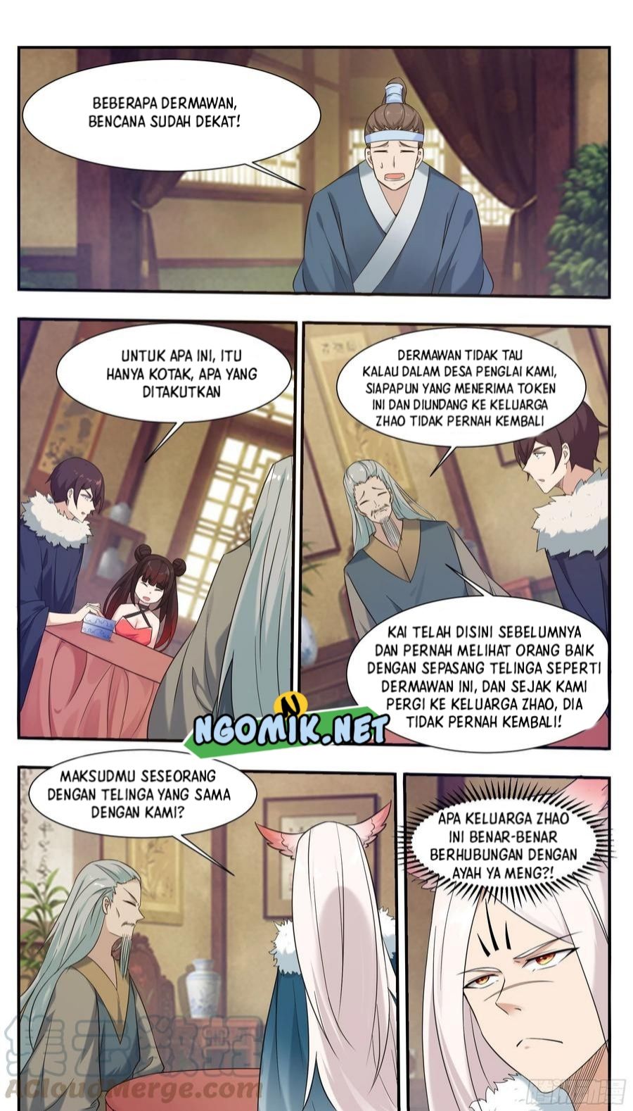 Zui Qiang Shen Wang Chapter 225 halaman 4