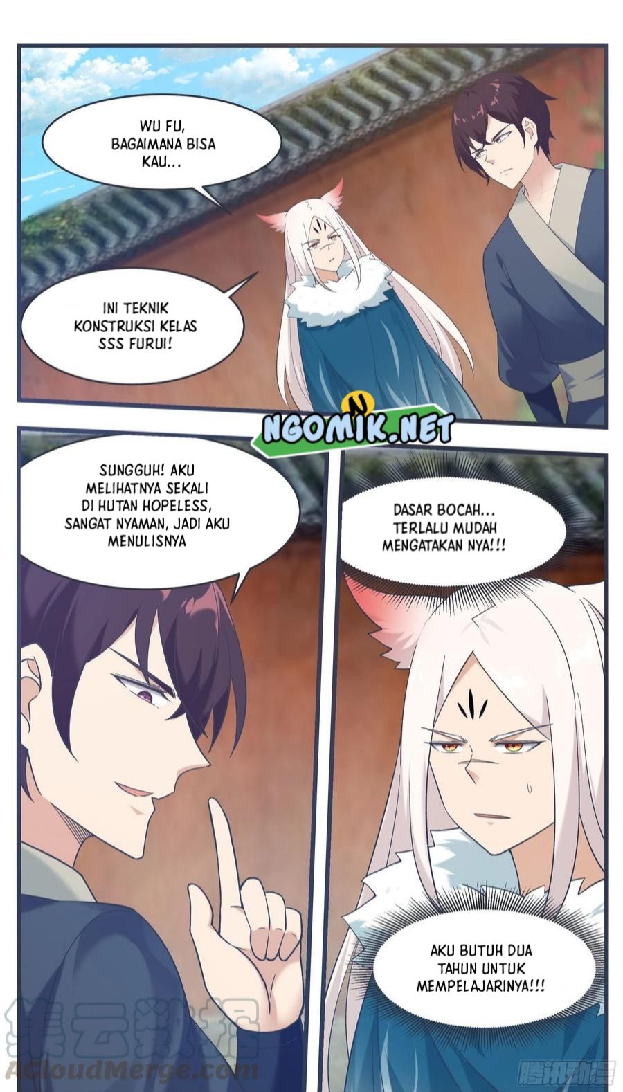 Zui Qiang Shen Wang Chapter 224 halaman 7