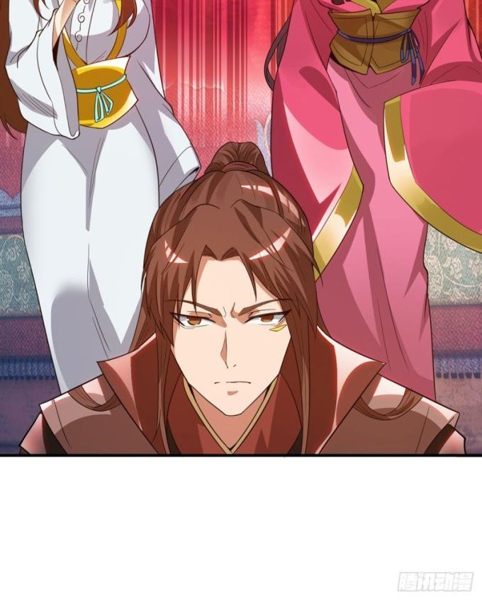 I Have Nine Female Disciples Chapter 76 halaman 23