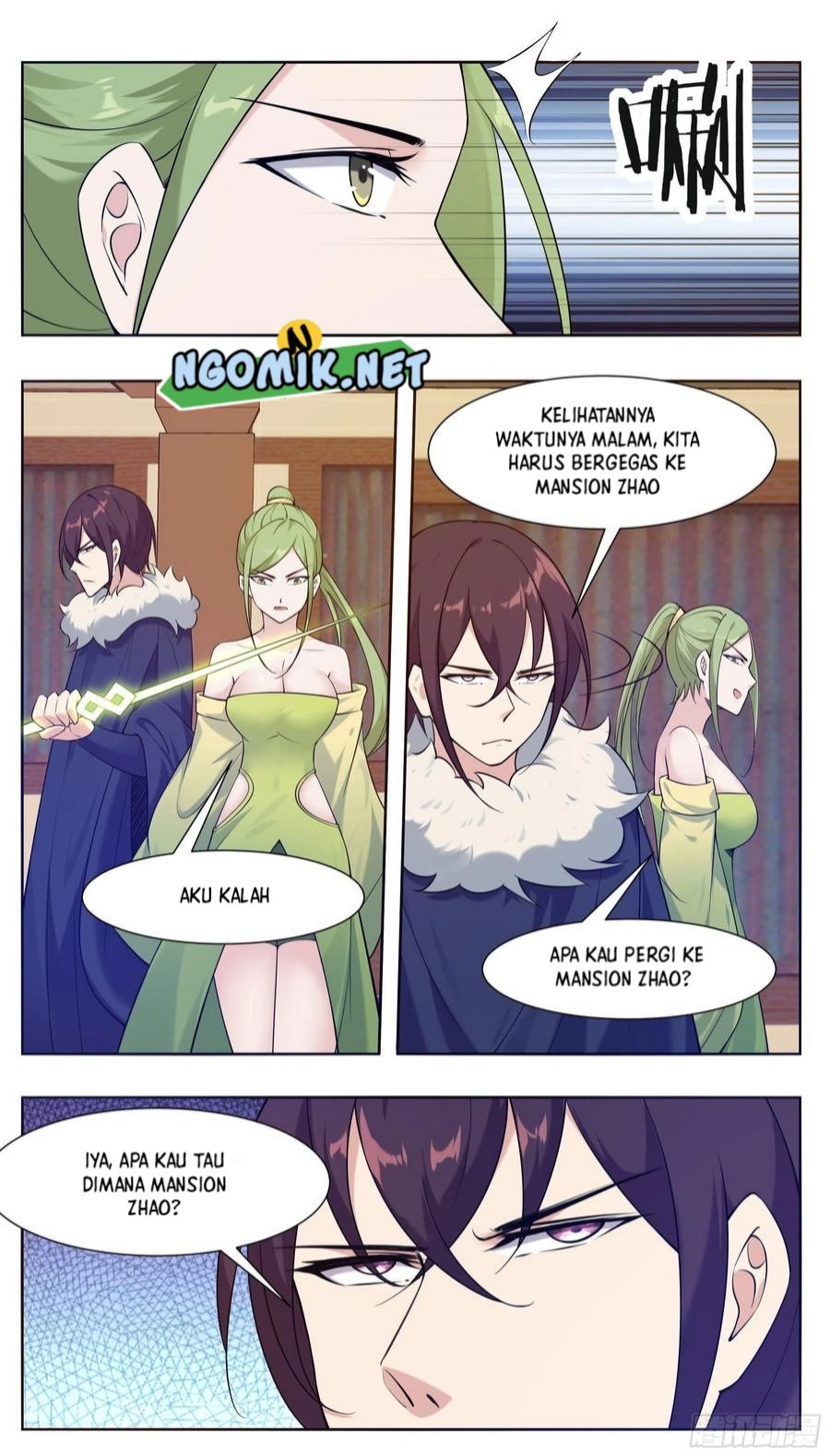 Zui Qiang Shen Wang Chapter 227 halaman 7