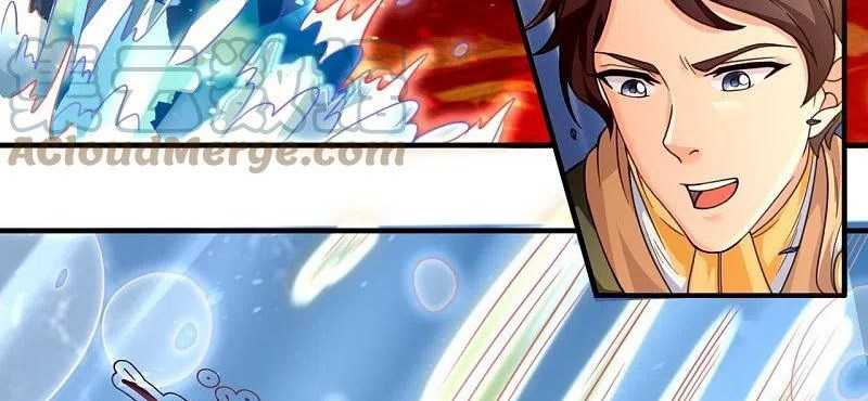 Wan Gu Shen Wang Chapter 305 halaman 11