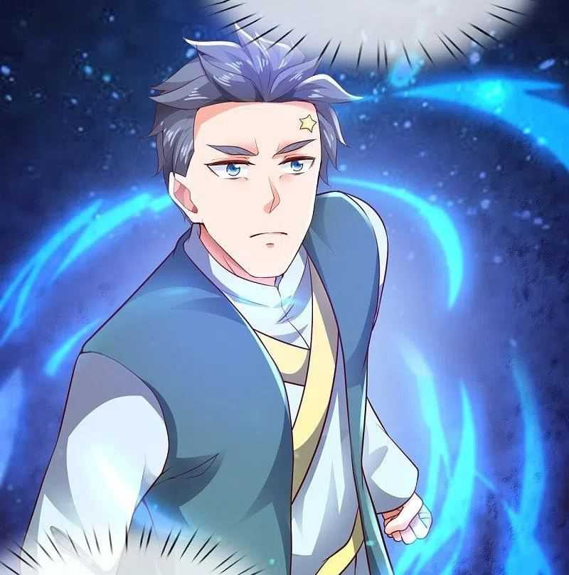 Wan Gu Shen Wang Chapter 306 halaman 23