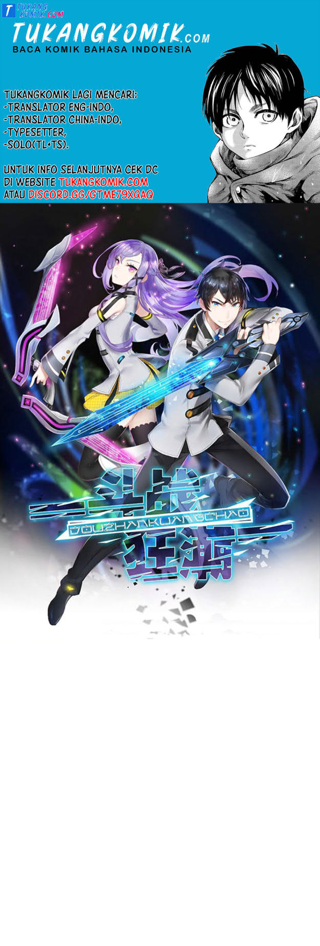 Battle Frenzy Chapter 314 halaman 1