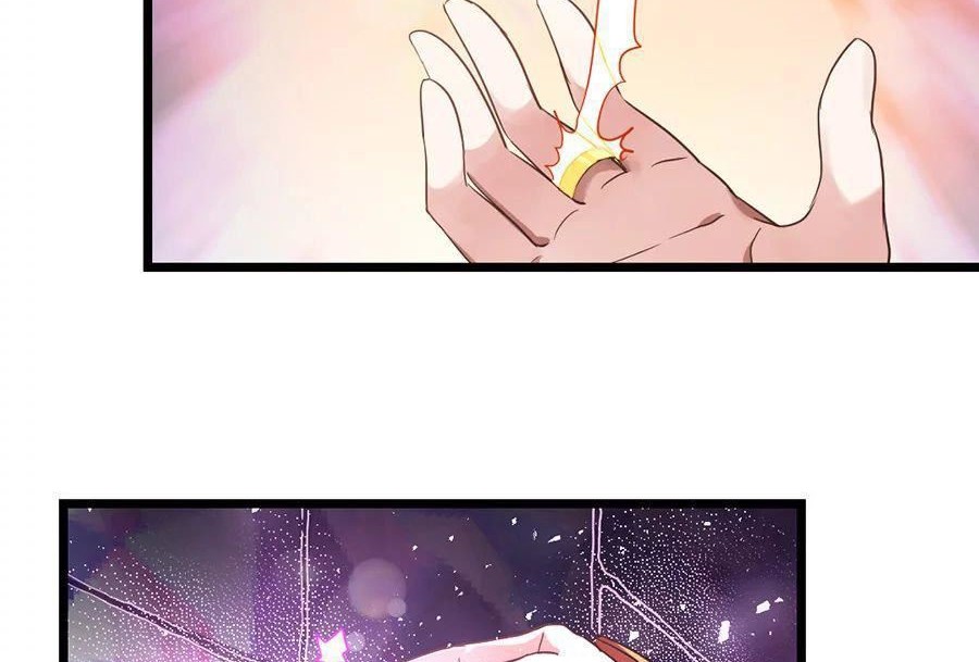 Jiuyang Shenwang Chapter 166 halaman 3