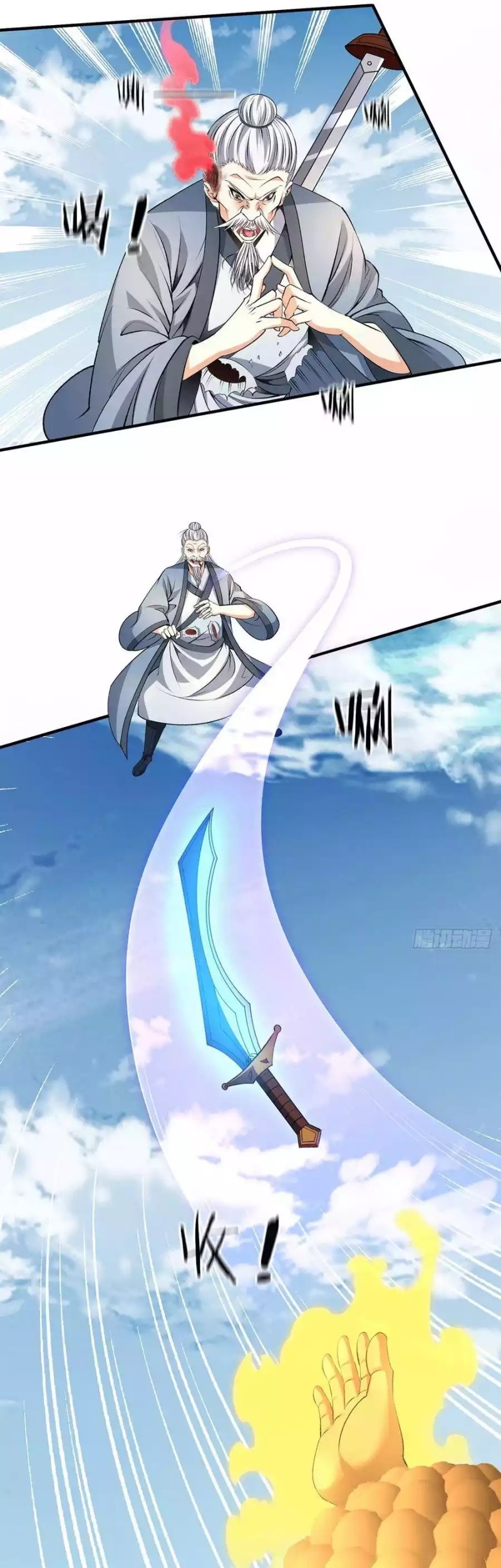 Dushi Xian Wang Chapter 285 halaman 3