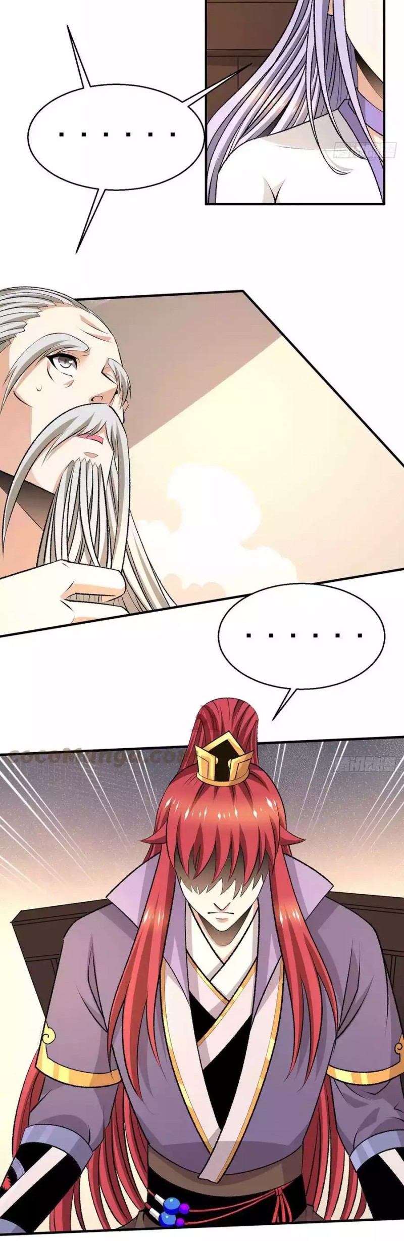 Dushi Xian Wang Chapter 285 halaman 15