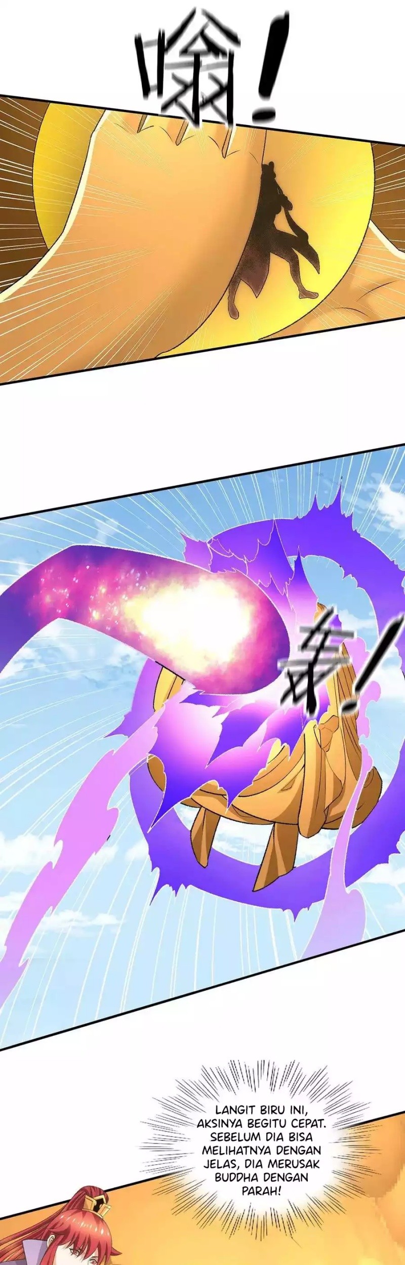 Dushi Xian Wang Chapter 284 halaman 17