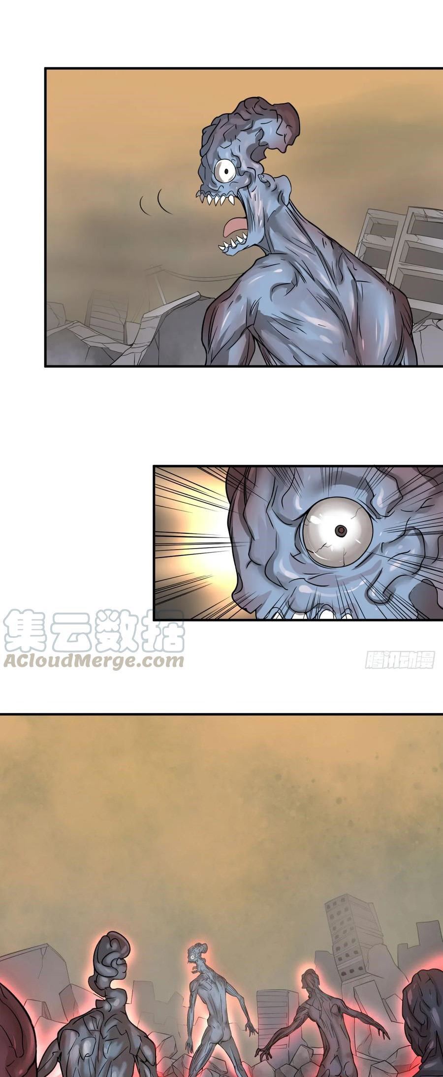 List of Big Villians Chapter 85 halaman 22