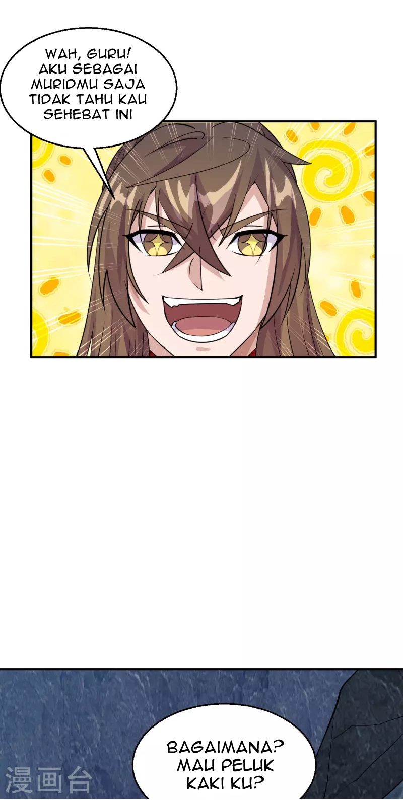 Xianwu Dizun Chapter 199 halaman 30