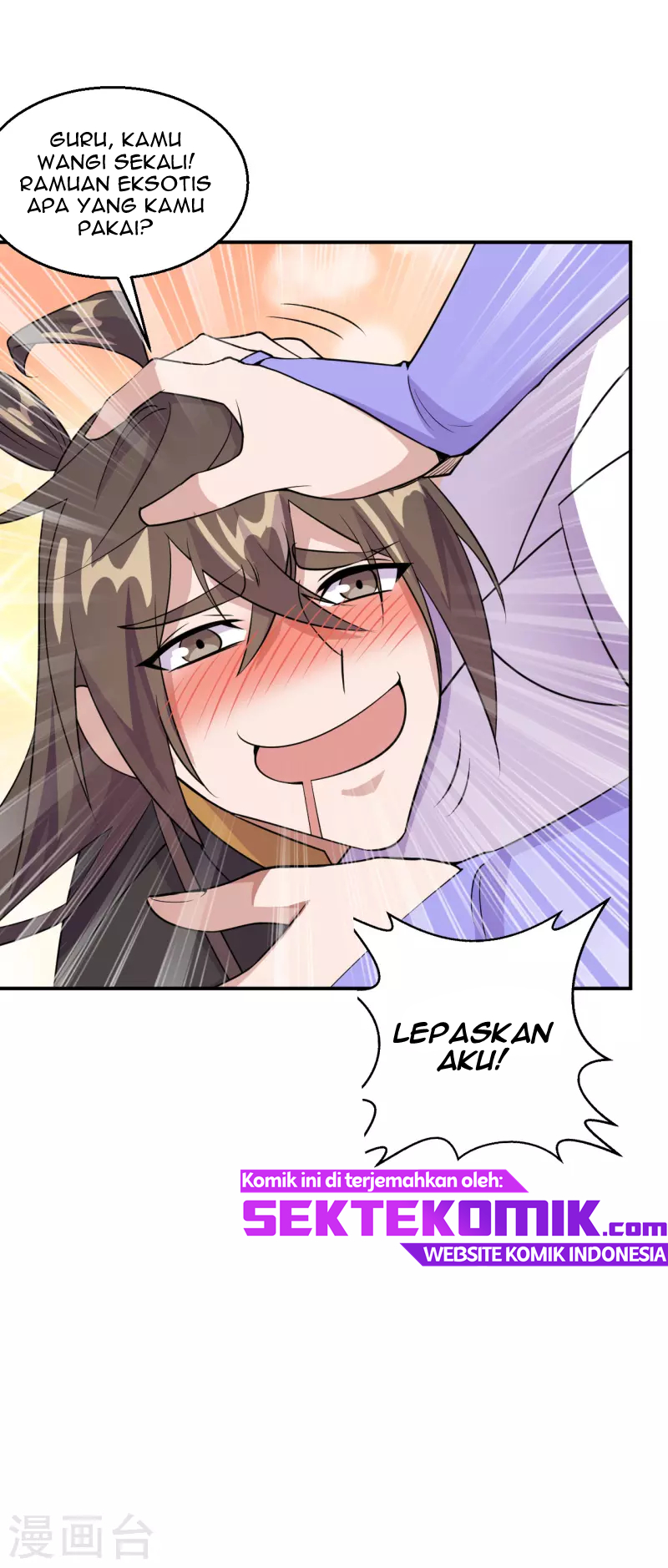 Xianwu Dizun Chapter 199 halaman 36