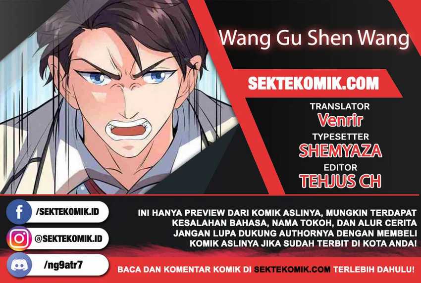 Wan Gu Shen Wang Chapter 307 halaman 1