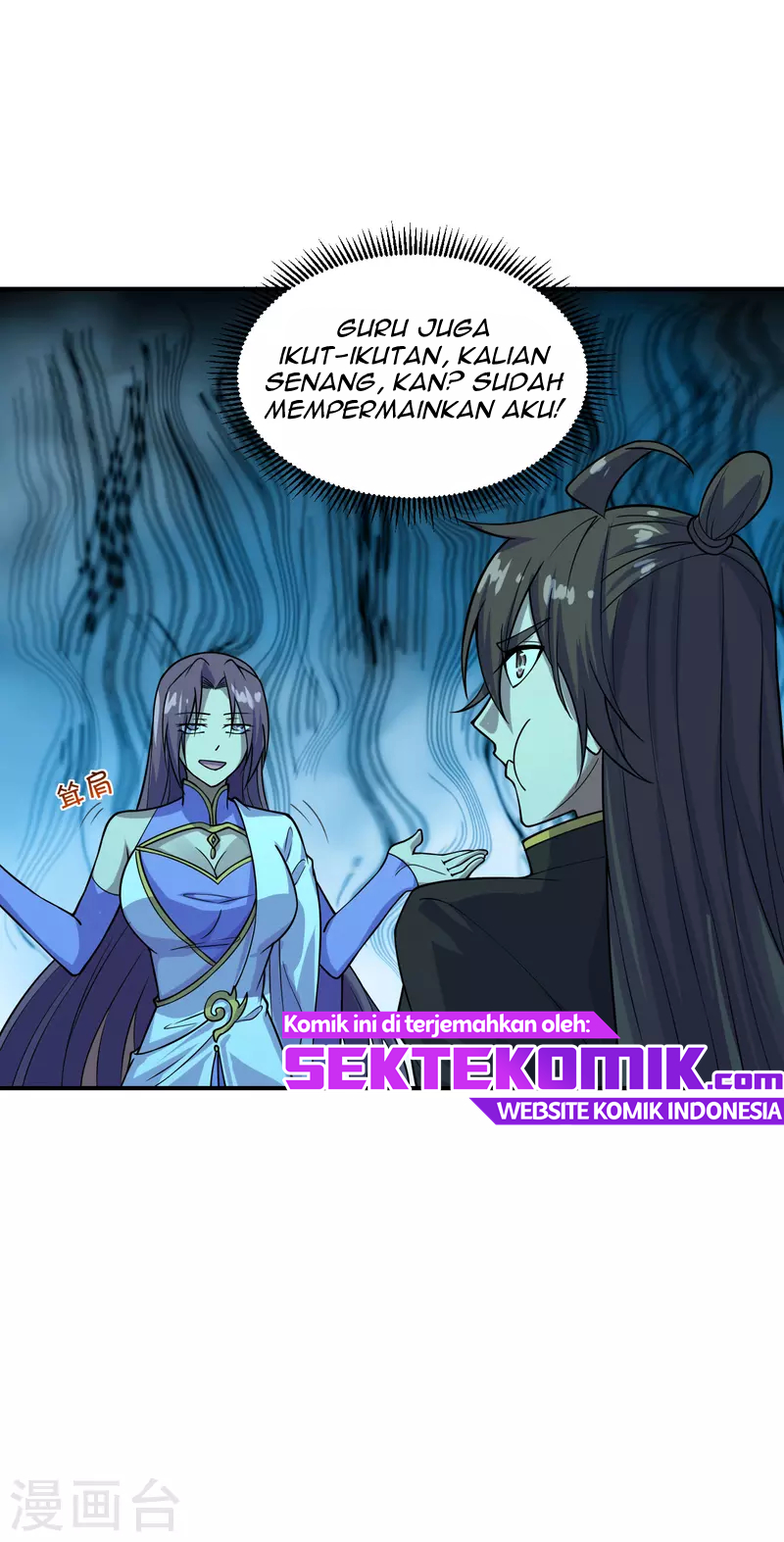 Xianwu Dizun Chapter 200 halaman 5