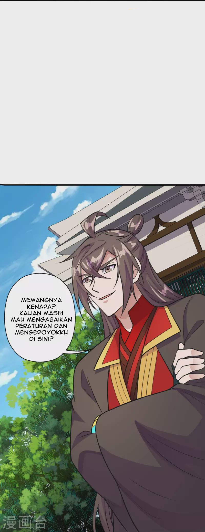Xianwu Dizun Chapter 203 halaman 11