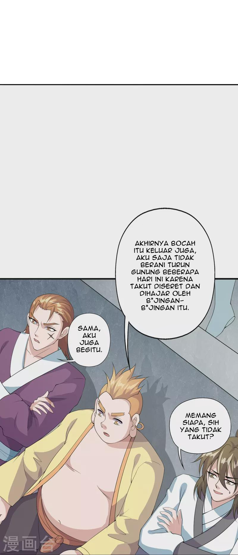 Xianwu Dizun Chapter 203 halaman 36