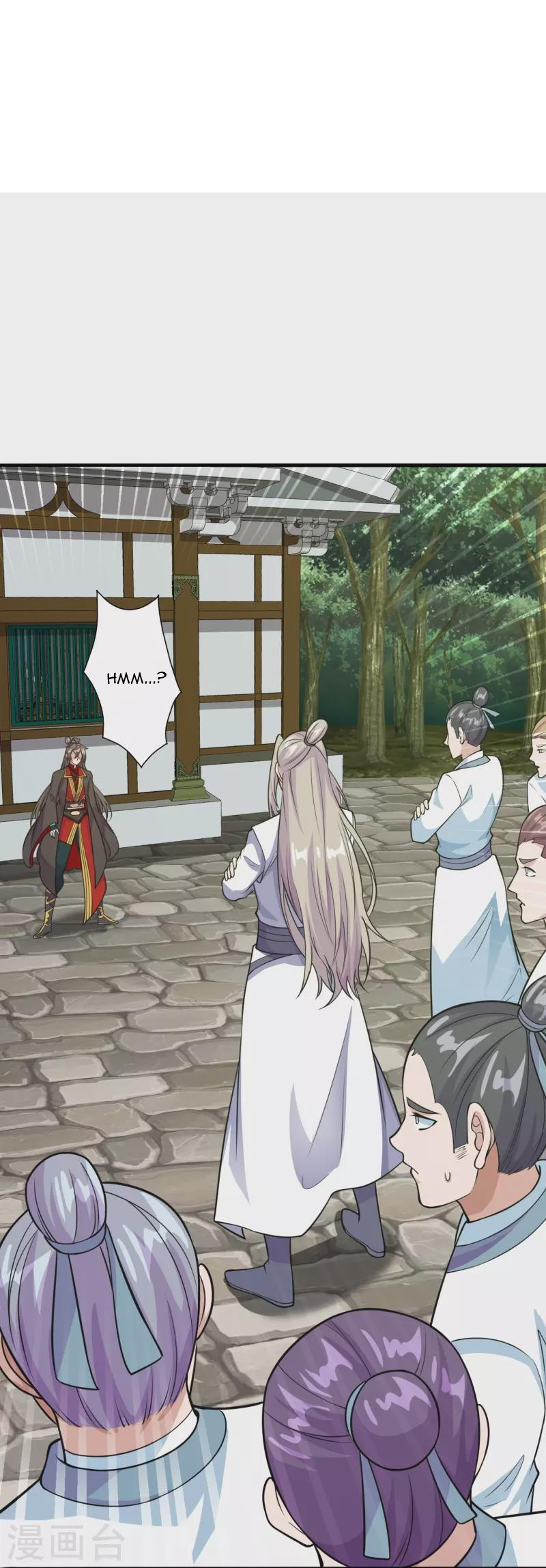 Xianwu Dizun Chapter 203 halaman 7