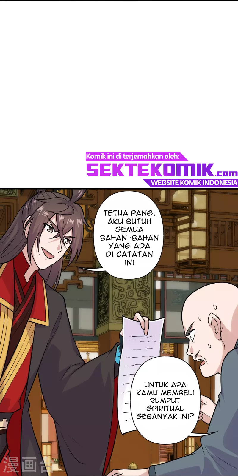 Xianwu Dizun Chapter 202 halaman 16