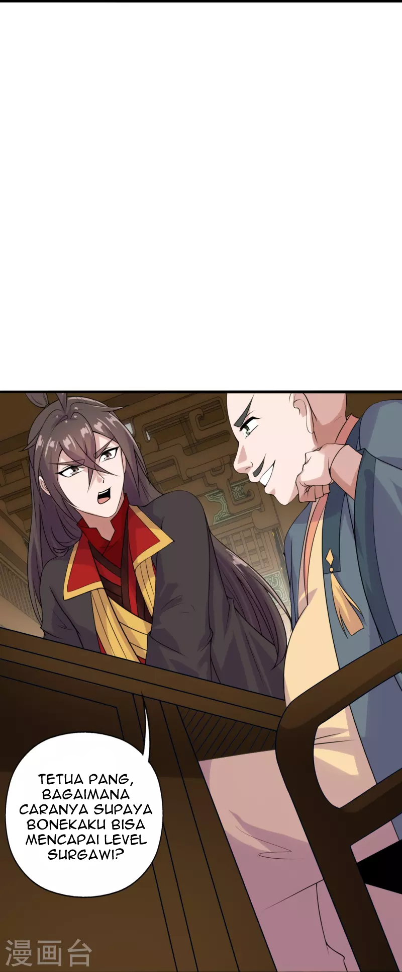 Xianwu Dizun Chapter 202 halaman 34
