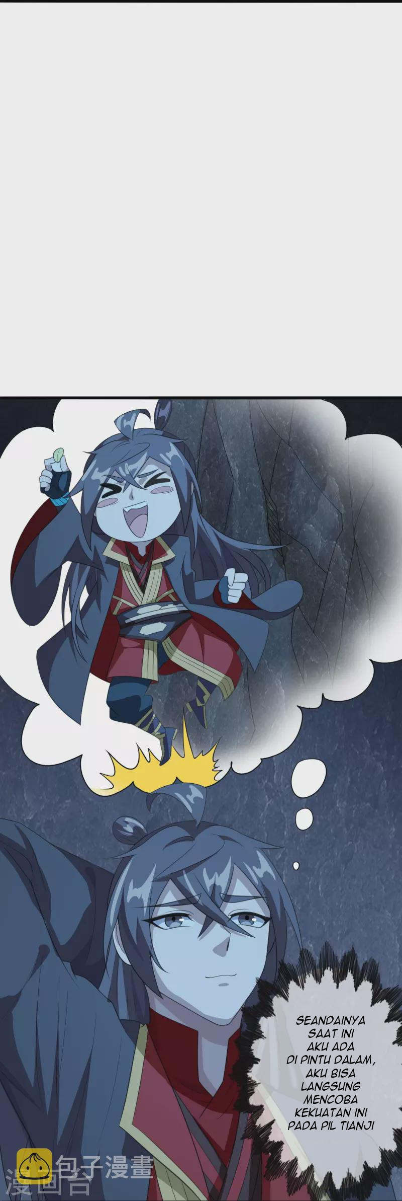 Xianwu Dizun Chapter 201 halaman 18