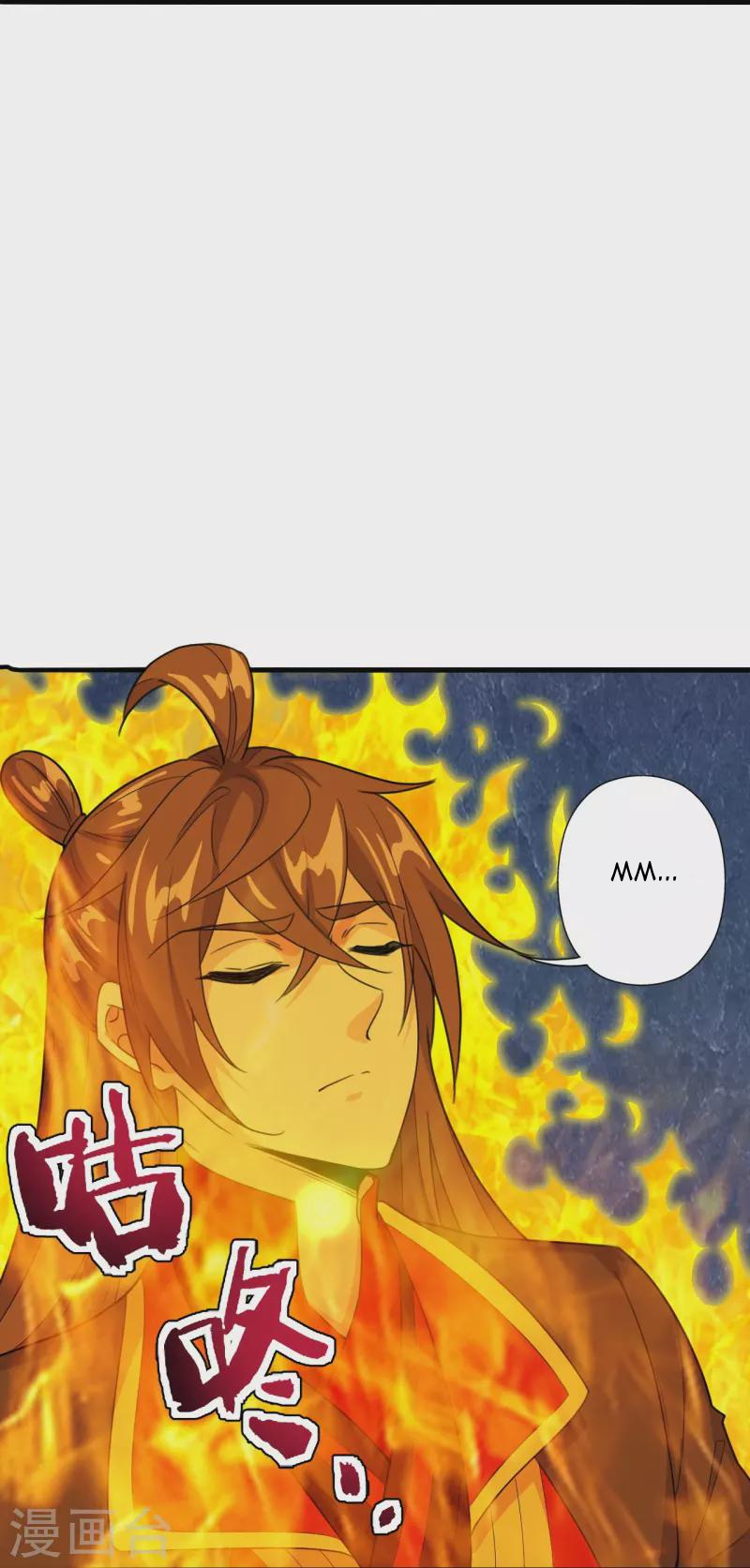 Xianwu Dizun Chapter 201 halaman 23