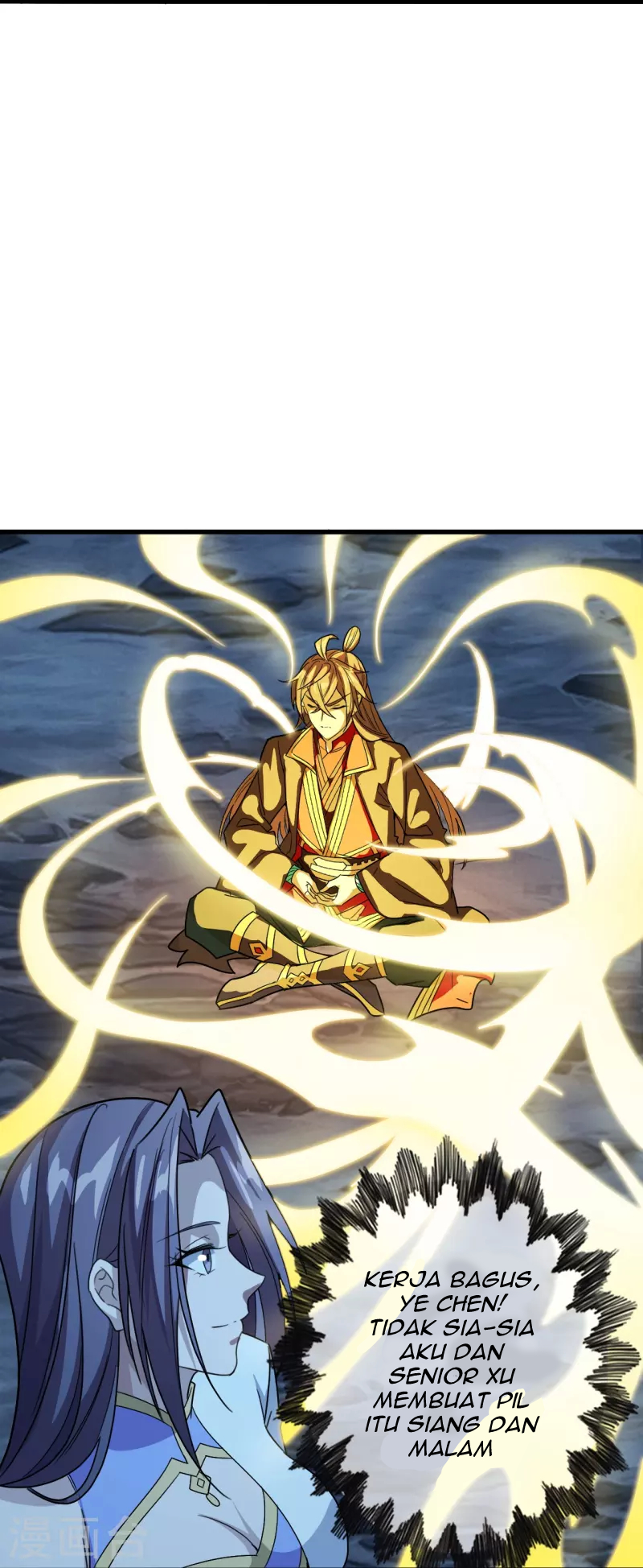 Xianwu Dizun Chapter 201 halaman 30