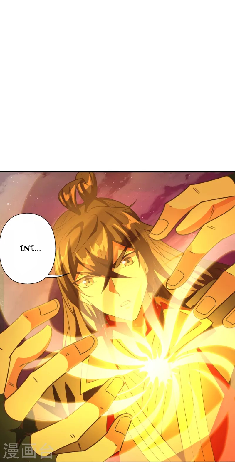Xianwu Dizun Chapter 201 halaman 37