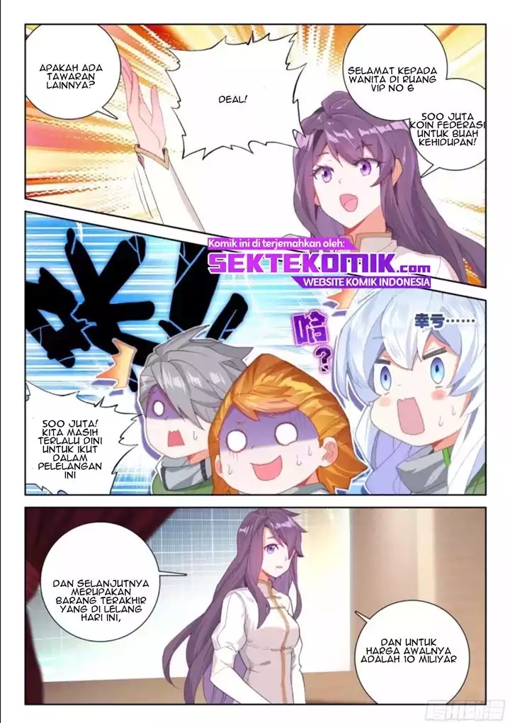 Soul Land IV – The Ultimate Combat Chapter 205 halaman 16