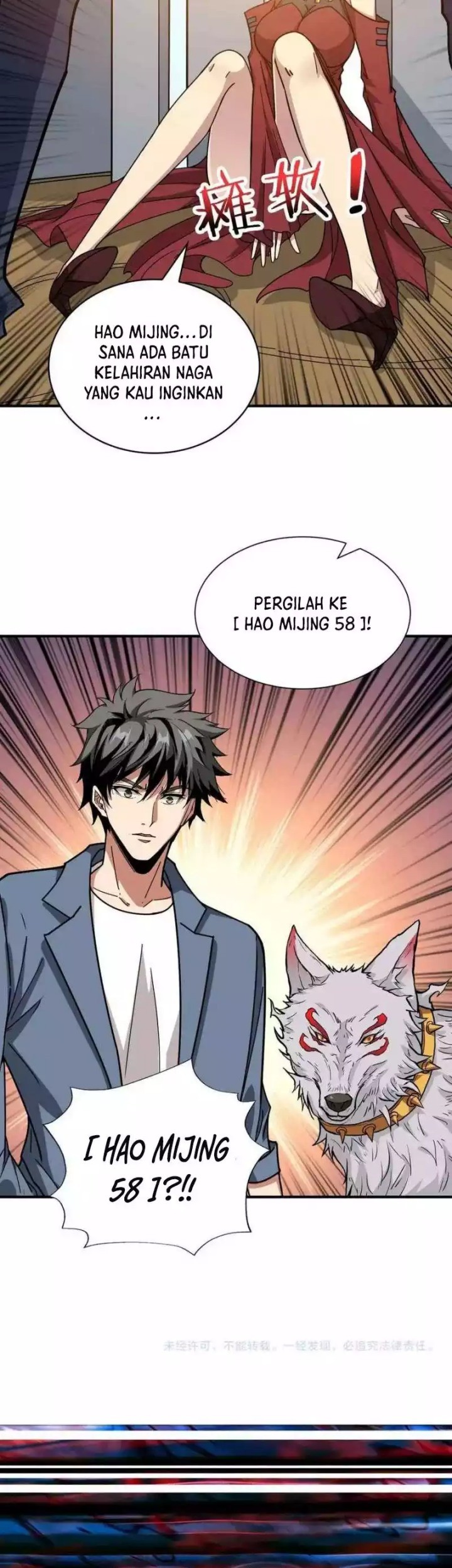 God Slayer Chapter 180 halaman 15